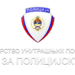 upo-new-logo-1